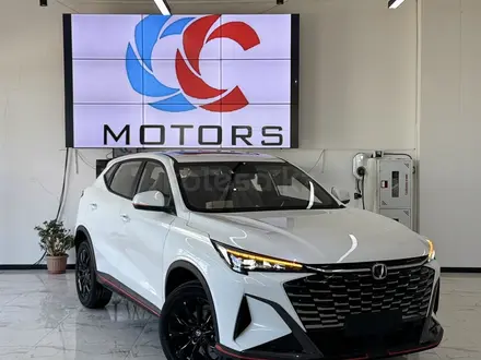 Changan X5 Plus Excellence 2026 года за 8 100 000 тг. в Астана