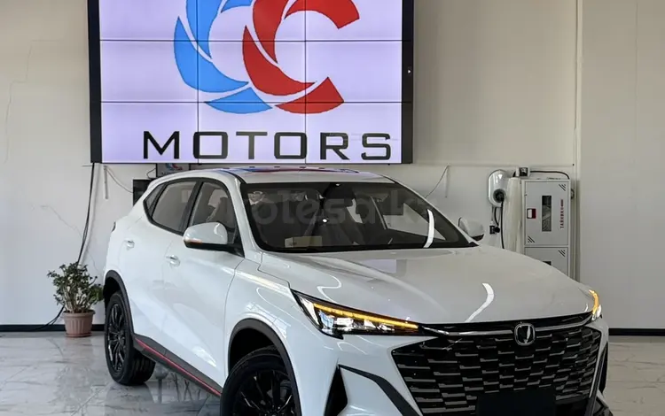 Changan X5 Plus Excellence 2026 года за 8 100 000 тг. в Астана