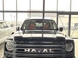 Haval H9 Premium 2026 года за 20 175 300 тг. в Актау
