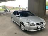 Subaru Legacy 2005 года за 4 100 000 тг. в Алматы – фото 4