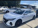 Chery Arrizo 8 2024 года за 11 590 000 тг. в Алматы