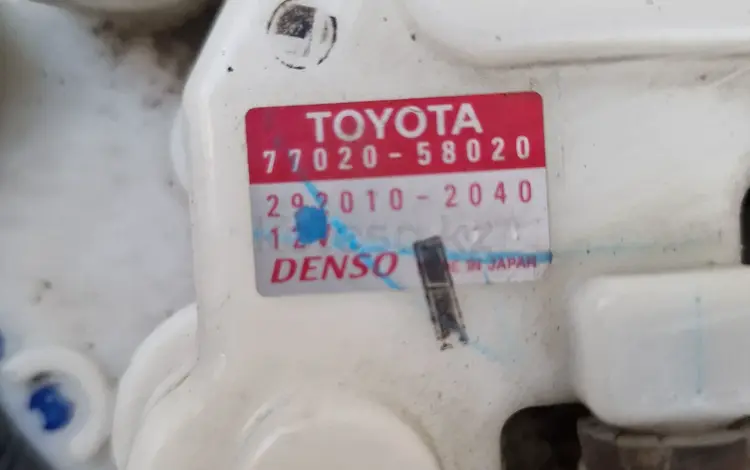 Бензонасос Toyota Estima 7702058020 AHR20 2AZ за 4 200 тг. в Алматы