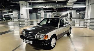 Mercedes-Benz 190 1991 года за 1 800 000 тг. в Астана