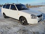 ВАЗ (Lada) Priora 2171 2012 года за 2 200 000 тг. в Костанай