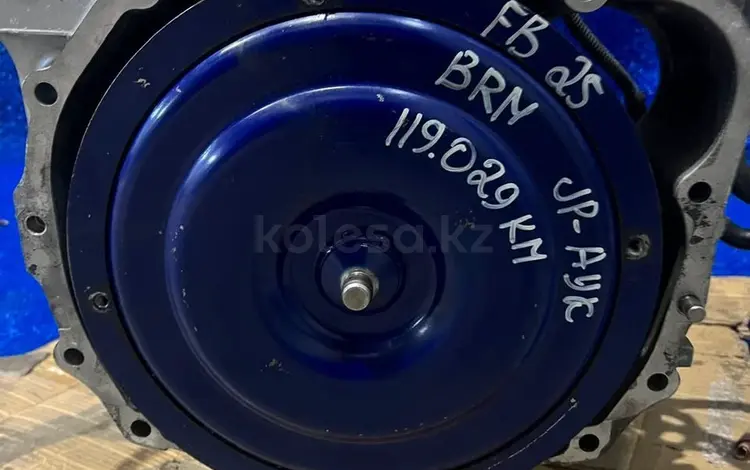 Вариатор Субару за 550 000 тг. в Алматы