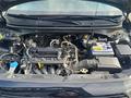 Hyundai Bayon 2023 года за 7 590 000 тг. в Усть-Каменогорск – фото 11
