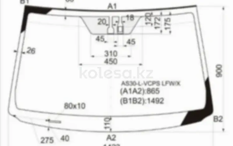 Стекло лобовоеfor30 300 тг. в Павлодар
