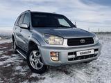 Toyota RAV4 2003 годаfor4 500 000 тг. в Астана – фото 4