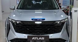 Geely Atlas Premium 2.0T 2026 годаүшін12 490 000 тг. в Алматы – фото 2