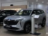 Geely Atlas Premium 2.0T 2026 года за 12 390 000 тг. в Алматы
