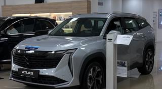 Geely Atlas Premium 2.0T 2026 года за 12 490 000 тг. в Алматы