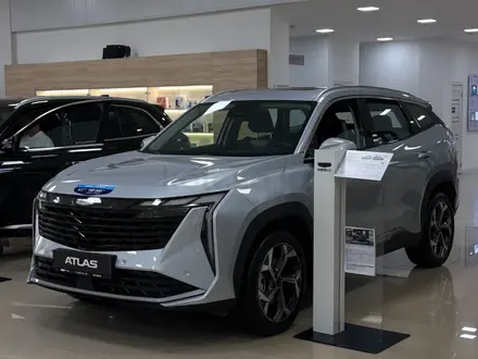 Geely Atlas, 2026
