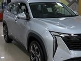 Geely Atlas Premium 2.0T 2026 года за 12 590 000 тг. в Алматы – фото 3