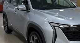 Geely Atlas Premium 2.0T 2026 годаүшін12 490 000 тг. в Алматы – фото 3