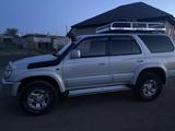 Toyota Hilux Surf 1996 годаүшін3 500 000 тг. в Усть-Каменогорск