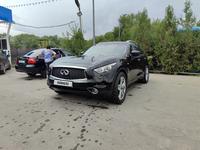 Infiniti QX70 2017 годаүшін19 000 000 тг. в Алматы