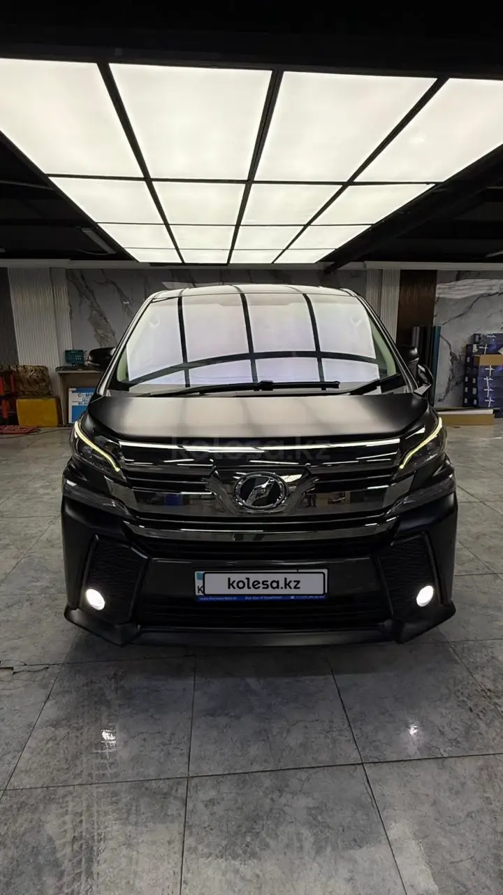 Toyota Vellfire, 2015