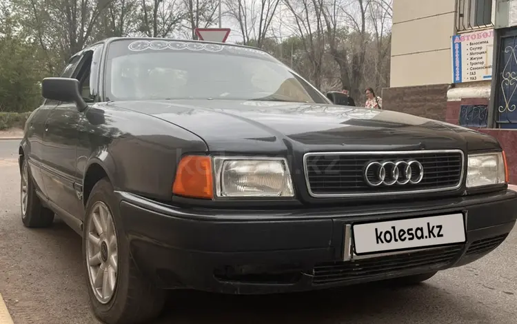 Audi 80 1994 годаүшін1 500 000 тг. в Балхаш