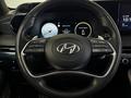 Hyundai Palisade Calligraphy 8 2023 года за 23 000 000 тг. в Астана – фото 14