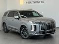 Hyundai Palisade Calligraphy 8 2023 года за 23 000 000 тг. в Астана – фото 21