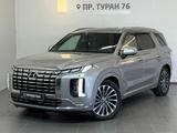 Hyundai Palisade Calligraphy 8 2023 года за 23 000 000 тг. в Астана