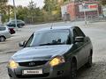 ВАЗ (Lada) Priora 2170 2012 годаүшін2 700 000 тг. в Семей