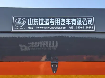 Shangong 2025 года за 29 500 000 тг. в Алматы – фото 15