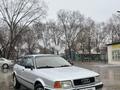 Audi 80 1993 года за 1 400 000 тг. в Алматы – фото 6