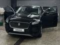 Jaguar E-Pace 2020 года за 13 250 000 тг. в Алматы