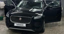 Jaguar E-Pace 2020 года за 13 500 000 тг. в Алматы