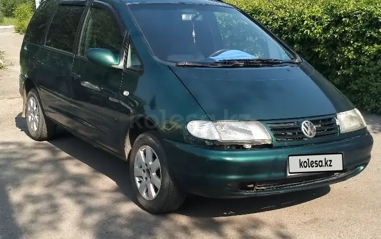 Volkswagen Sharan 1998 года за 2 100 000 тг. в Караганда