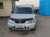 Honda CR-V 1996 годаүшін2 200 000 тг. в Алматы