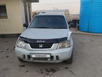 Honda CR-V 1996 года за 2 200 000 тг. в Алматы