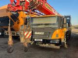 Sany  QY25C 2015 годаүшін38 000 000 тг. в Астана