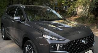 Hyundai Santa Fe 2023 года за 18 500 000 тг. в Алматы