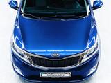 Kia Rio 2014 года за 5 000 000 тг. в Актобе