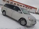 Honda Odyssey 2005 годаүшін5 500 000 тг. в Кызылорда – фото 3
