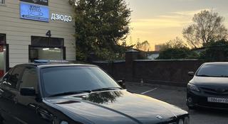 BMW 520 1995 года за 4 300 000 тг. в Алматы