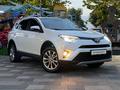 Toyota RAV4 2018 годаүшін10 490 000 тг. в Алматы – фото 6