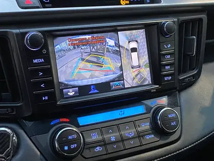 Toyota RAV4 2018 года за 10 490 000 тг. в Алматы – фото 8