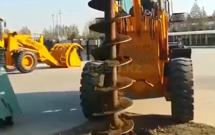 Sanvol  ZL938SM 2026 года за 7 500 000 тг. в Алматы