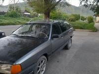 Audi 100 1990 годаүшін850 000 тг. в Талдыкорган