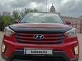 Hyundai Creta 2017 годаүшін8 700 000 тг. в Астана – фото 16