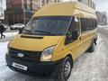 Ford Transit 2008 года за 4 250 000 тг. в Астана