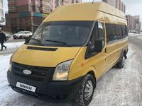 Ford Transit 2008 года за 4 250 000 тг. в Астана