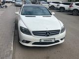 Mercedes-Benz CL 500 2007 года за 12 000 000 тг. в Астана