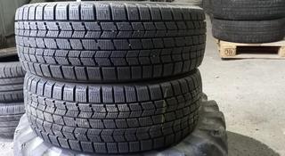 195/50R16 пара Dunlop за 50 000 тг. в Алматы