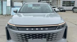 EXEED RX 2023 года за 13 500 000 тг. в Алматы