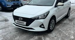 Hyundai Accent 2020 года за 6 900 000 тг. в Алматы