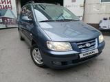 Hyundai Matrix 2005 года за 2 600 000 тг. в Алматы